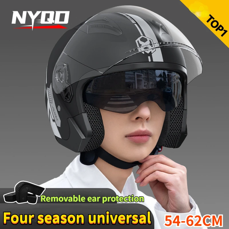 남성용 오픈 페이스 레트로 오토바이 헬멧, 듀얼 바이저 - Dual Visor Motorcycle Racing Helmet 리뷰 및 가격
