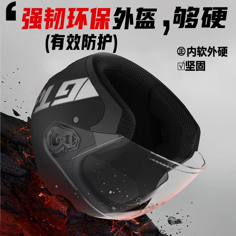 남성용 오픈 페이스 레트로 오토바이 헬멧, 듀얼 바이저 - Dual Visor Motorcycle Racing Helmet 리뷰 및 가격