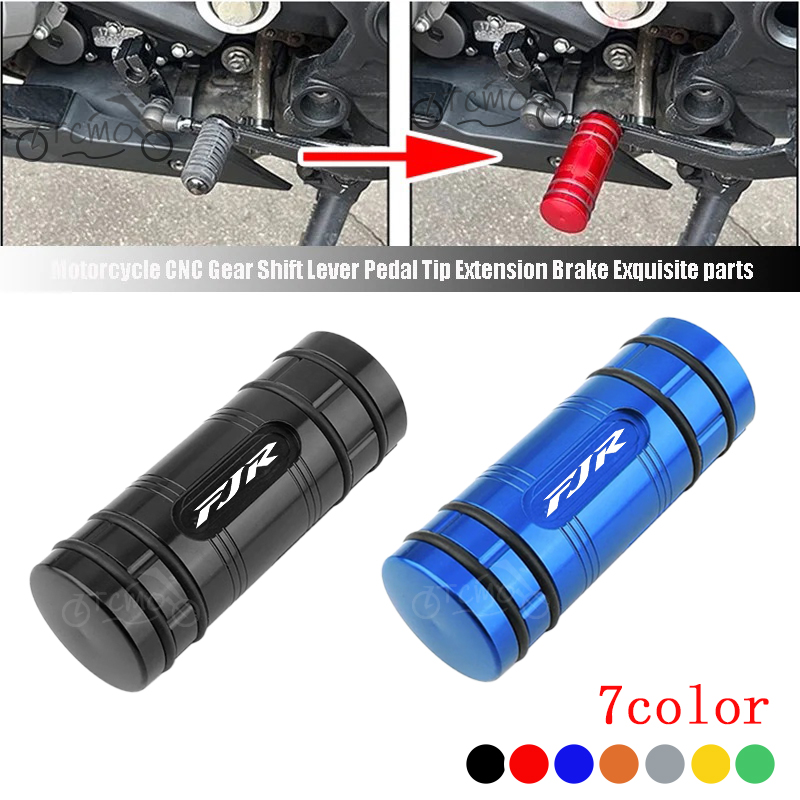 야마하 FJR 1300, FJR1300, FJR1200 - Riding Gear 리뷰 및 가격