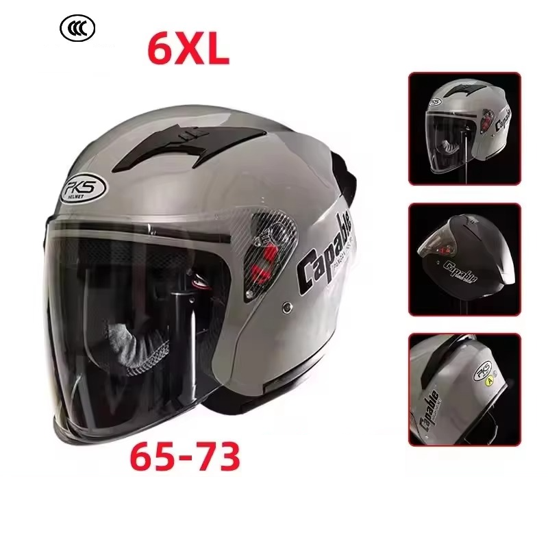 대형 오토바이 헬멧 남성용 특대형 76cm 듀얼 바이저 - Dual Visor Motorcycle Racing Helmet 리뷰 및 가격